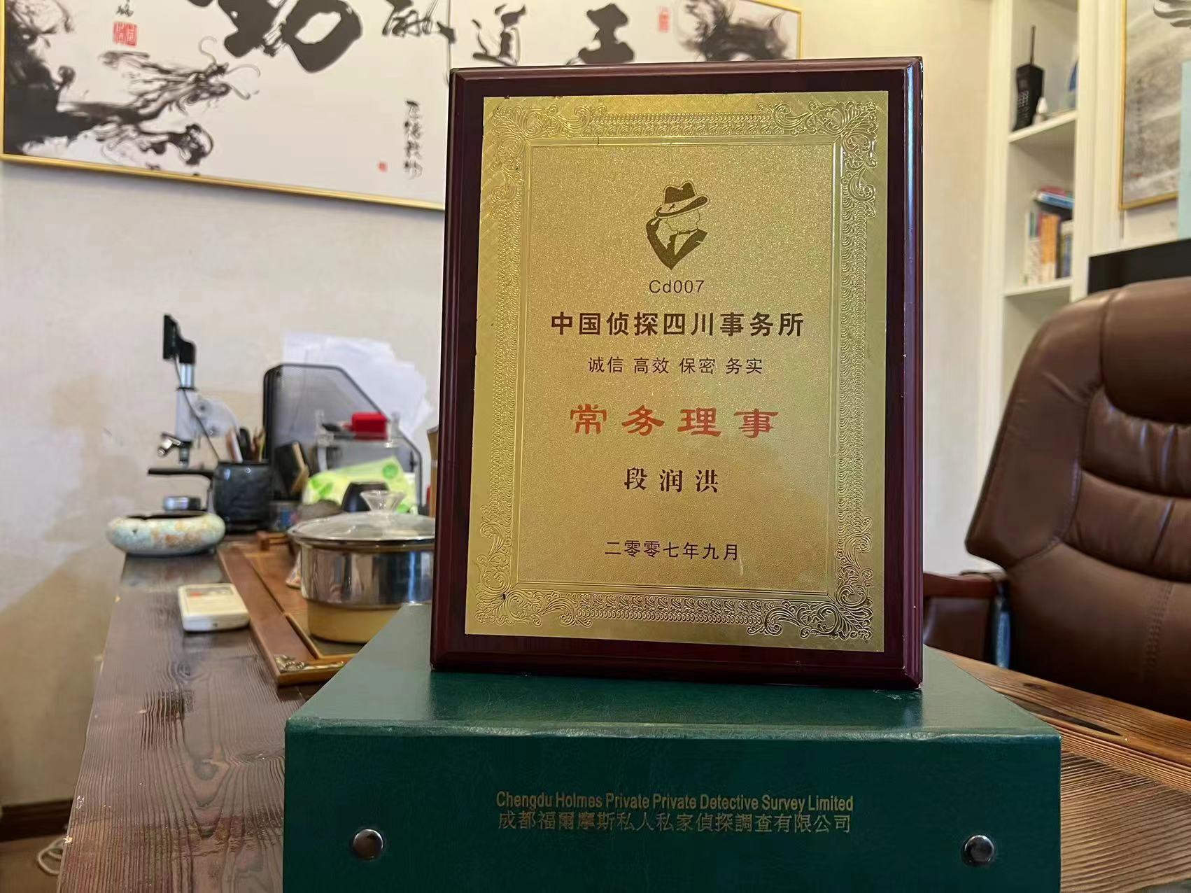 札达县私家调查解析婚外情可能造成的影响