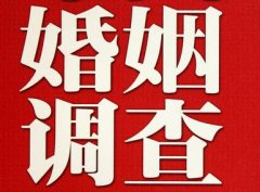 「札达县取证公司」收集婚外情证据该怎么做